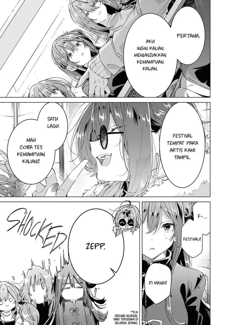 Sasayaku You ni Koi wo Utau Chapter 62 - halaman 11