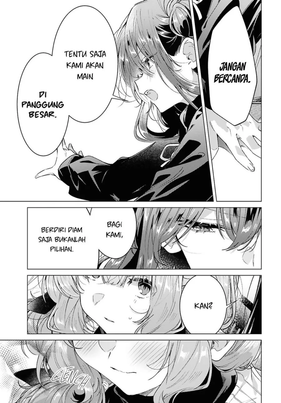 Sasayaku You ni Koi wo Utau Chapter 62 - halaman 13