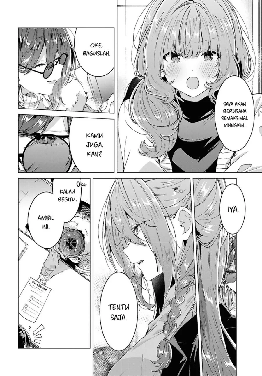 Sasayaku You ni Koi wo Utau Chapter 62 - halaman 14