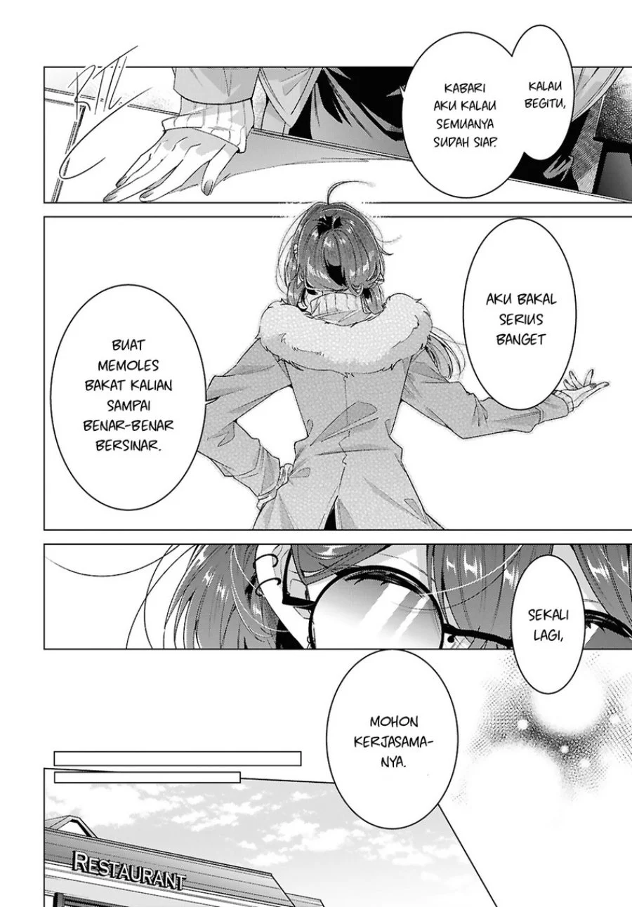Sasayaku You ni Koi wo Utau Chapter 62 - halaman 16