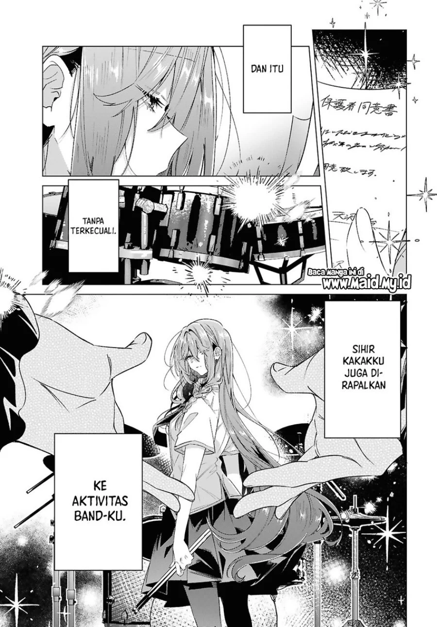 Sasayaku You ni Koi wo Utau Chapter 62 - halaman 27