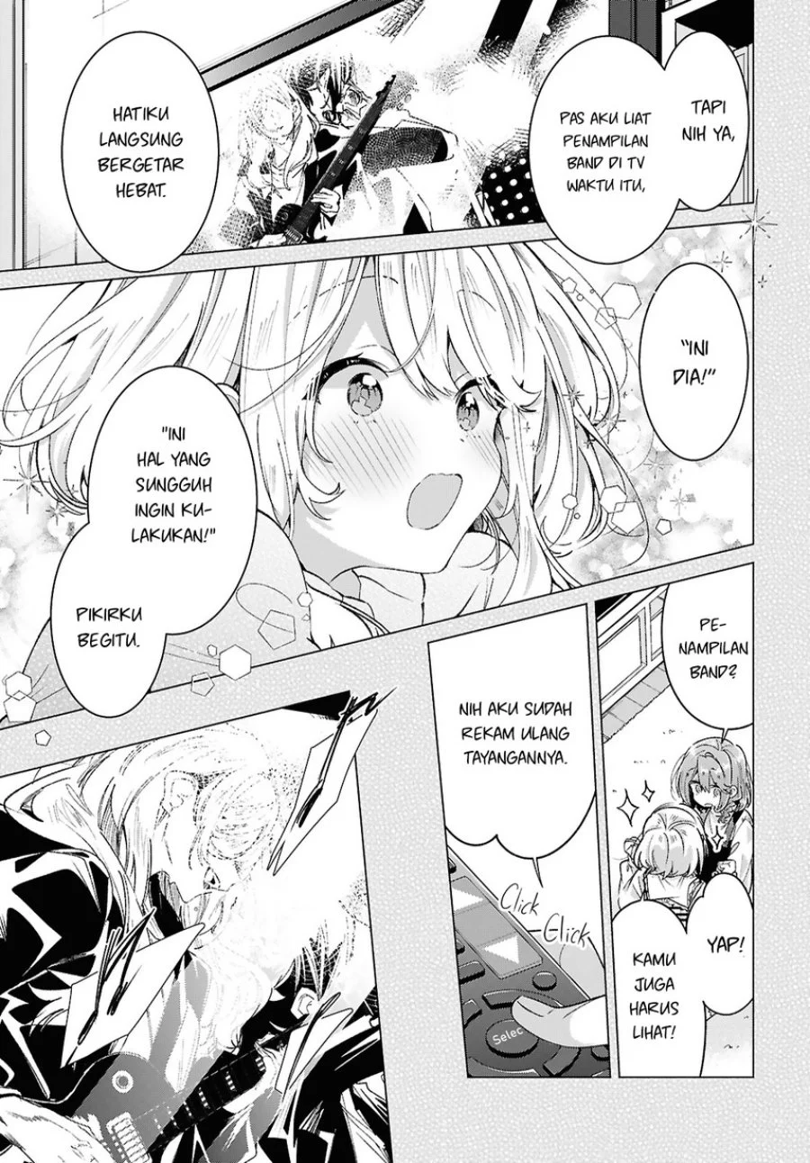 Sasayaku You ni Koi wo Utau Chapter 62 - halaman 29