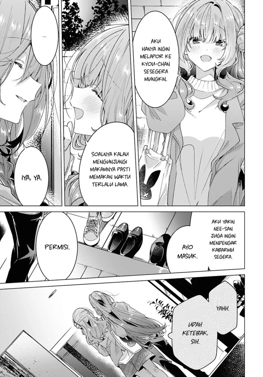 Sasayaku You ni Koi wo Utau Chapter 62 - halaman 43