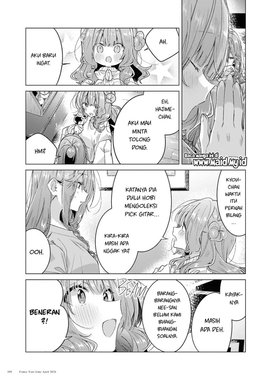 Sasayaku You ni Koi wo Utau Chapter 62 - halaman 45