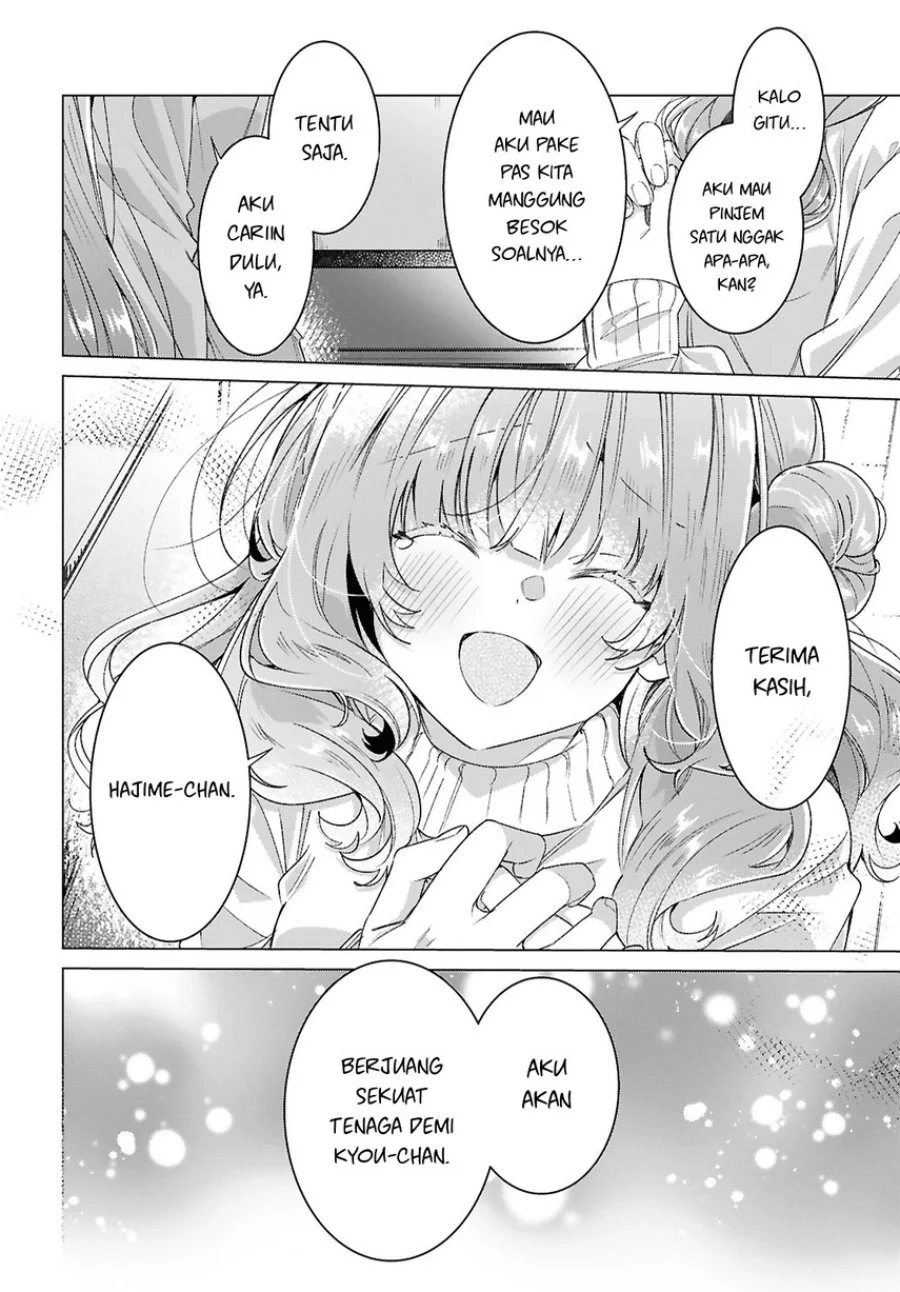 Sasayaku You ni Koi wo Utau Chapter 62 - halaman 46
