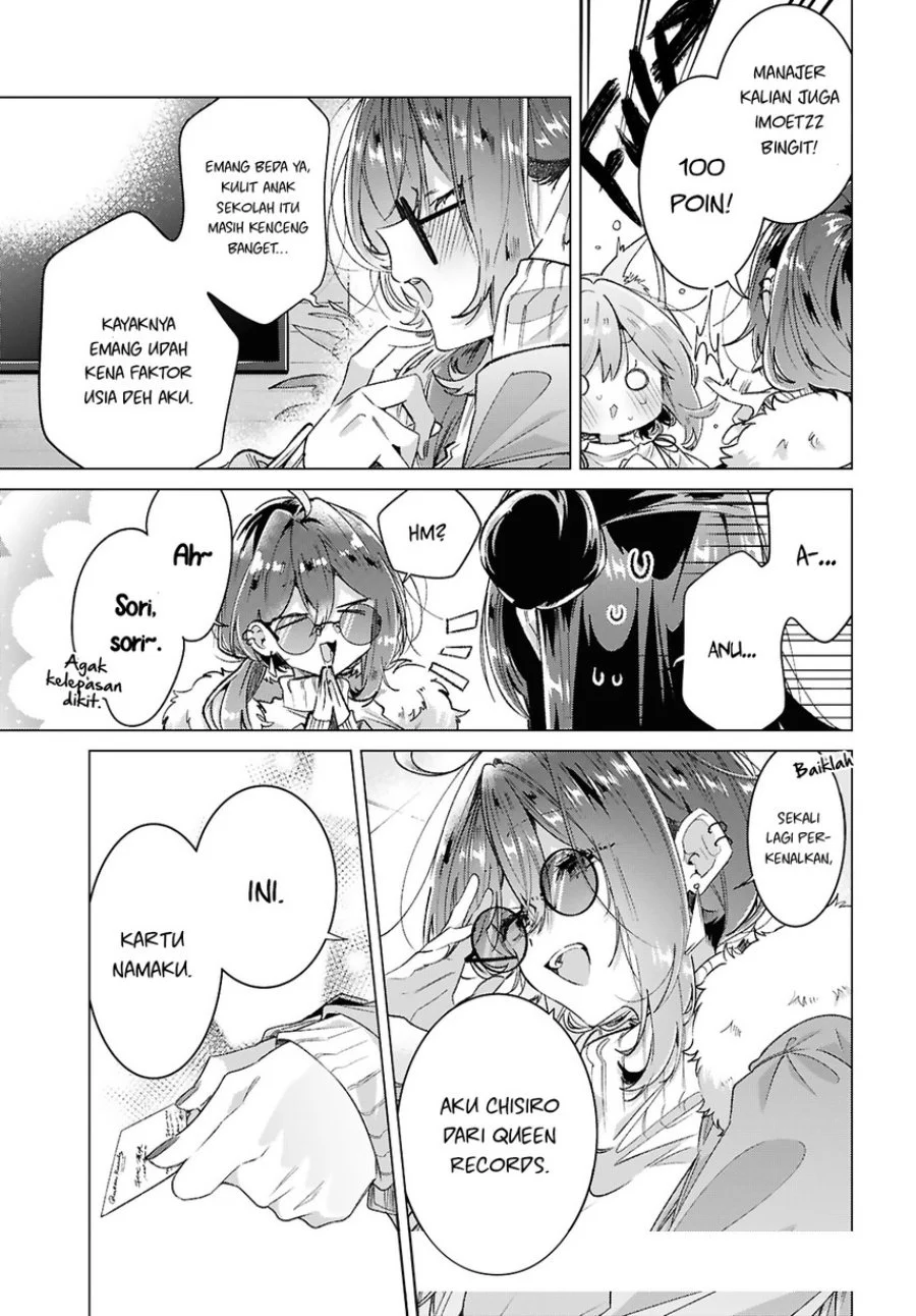 Sasayaku You ni Koi wo Utau Chapter 62 - halaman 5