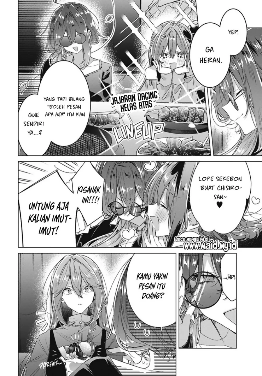 Sasayaku You ni Koi wo Utau Chapter 63 - halaman 10