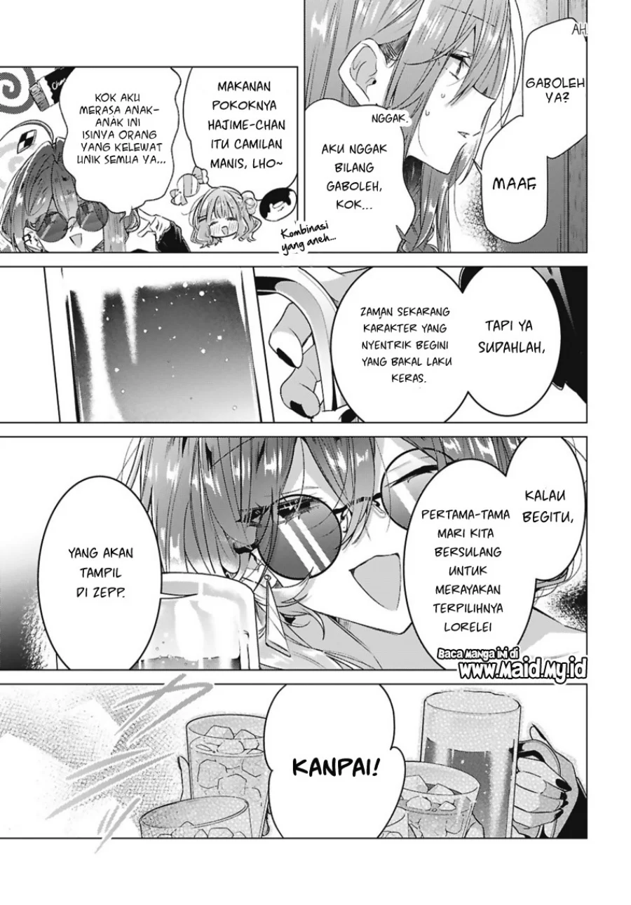 Sasayaku You ni Koi wo Utau Chapter 63 - halaman 11