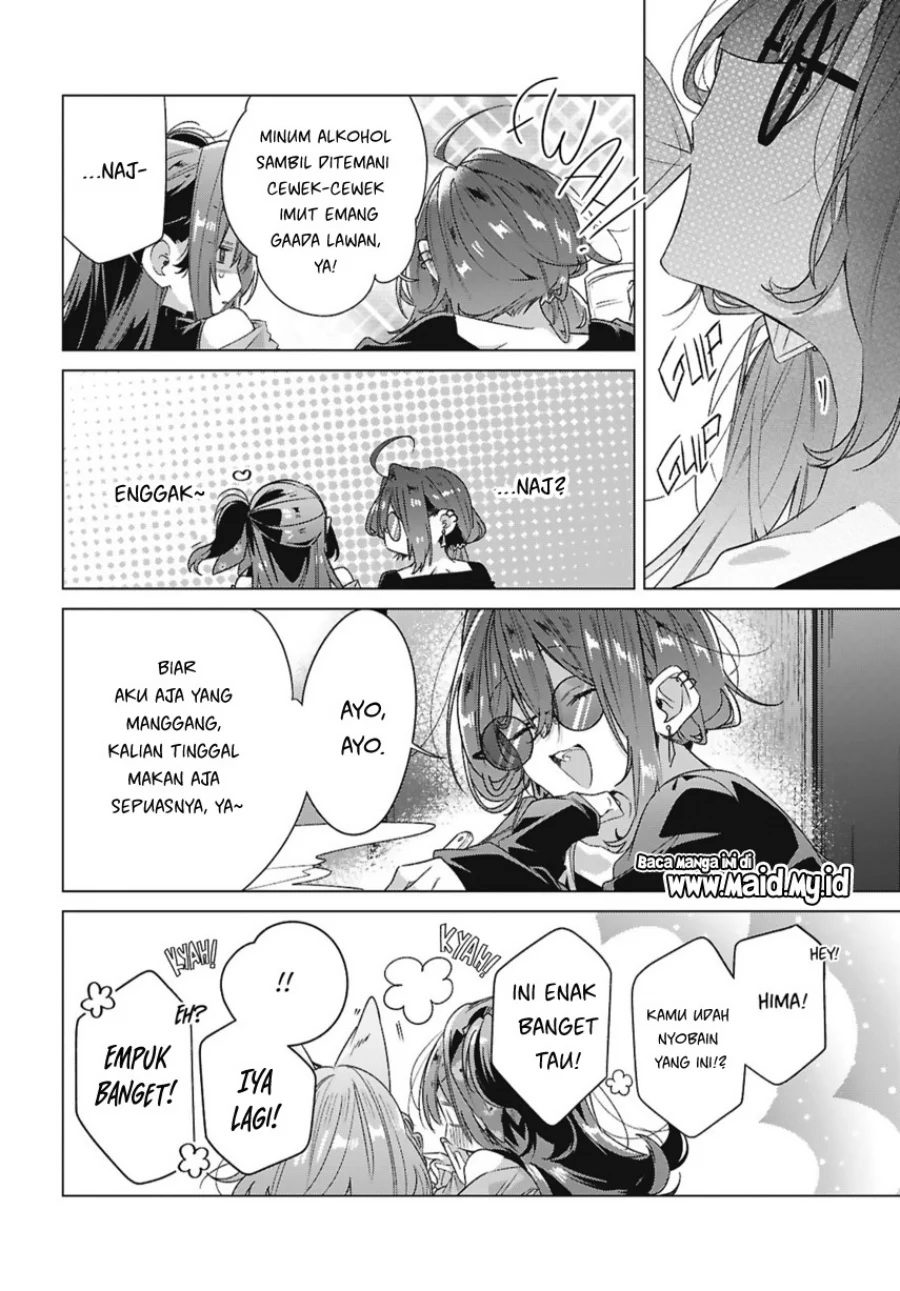 Sasayaku You ni Koi wo Utau Chapter 63 - halaman 12