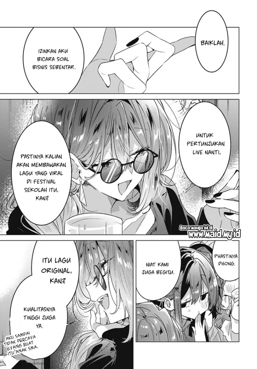 Sasayaku You ni Koi wo Utau Chapter 63 - halaman 13