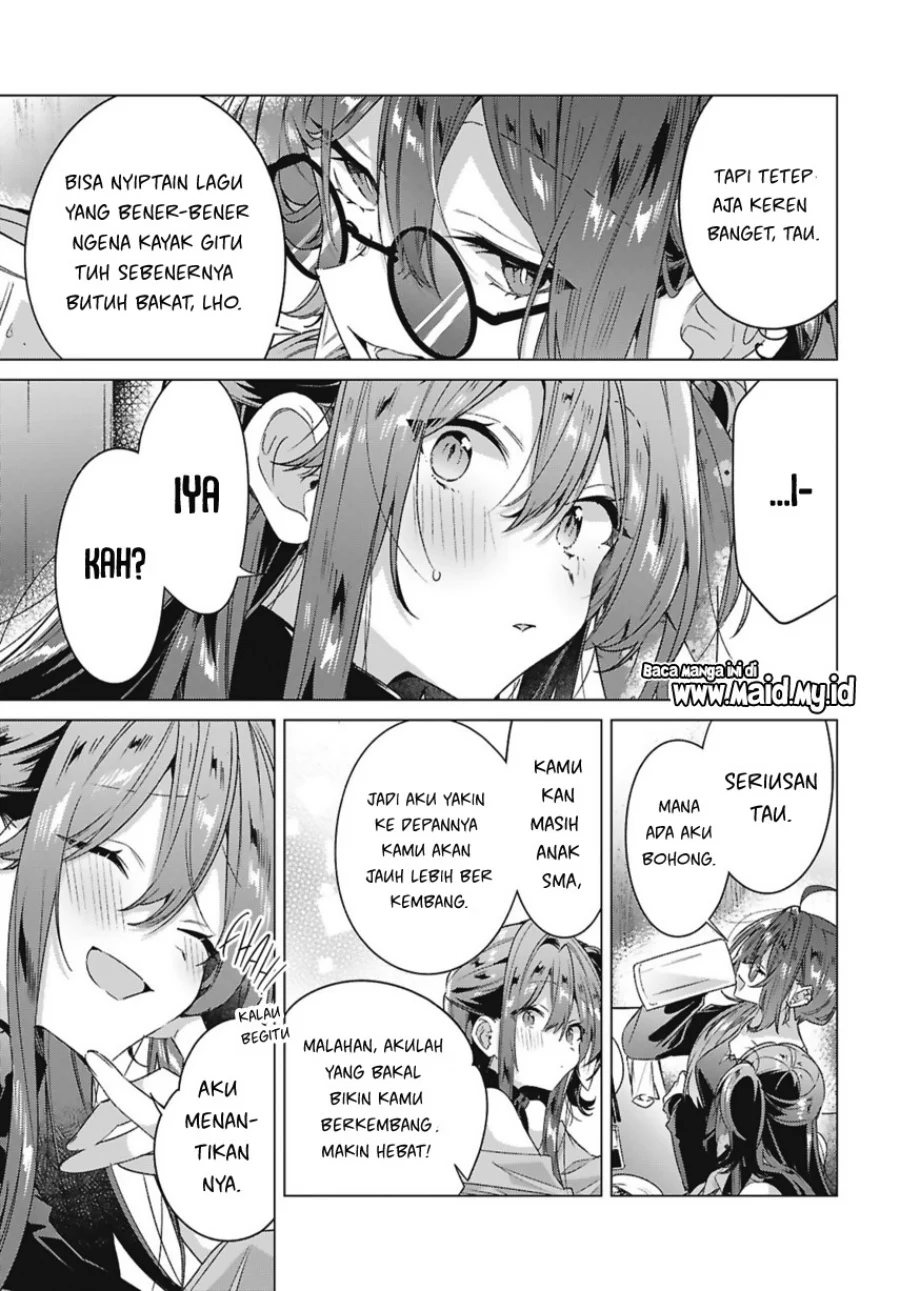 Sasayaku You ni Koi wo Utau Chapter 63 - halaman 17