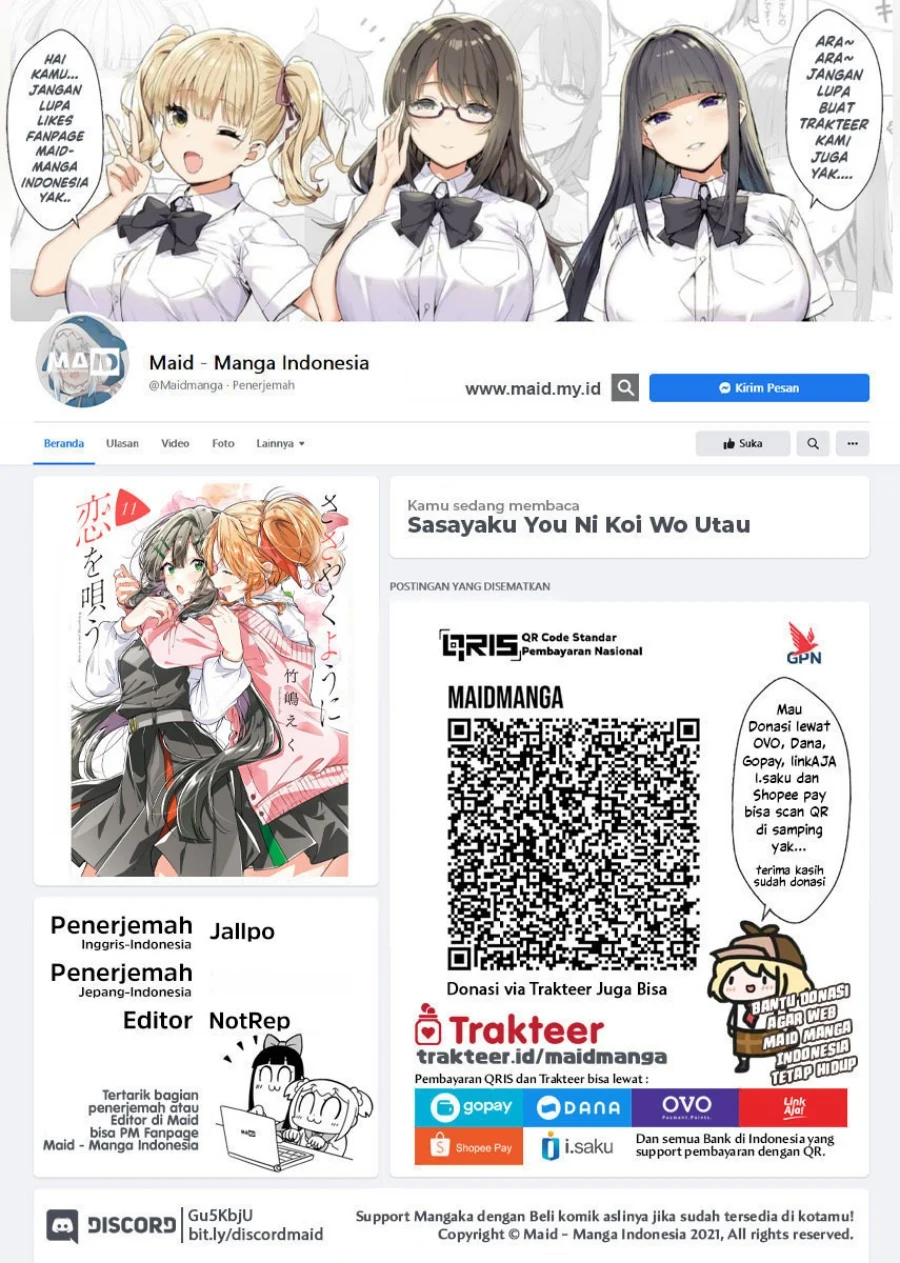Sasayaku You ni Koi wo Utau Chapter 63 - halaman 2
