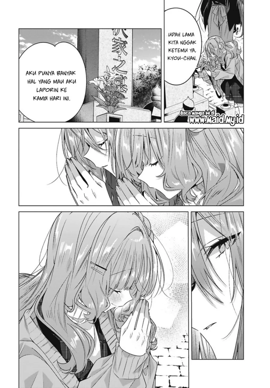 Sasayaku You ni Koi wo Utau Chapter 63 - halaman 28