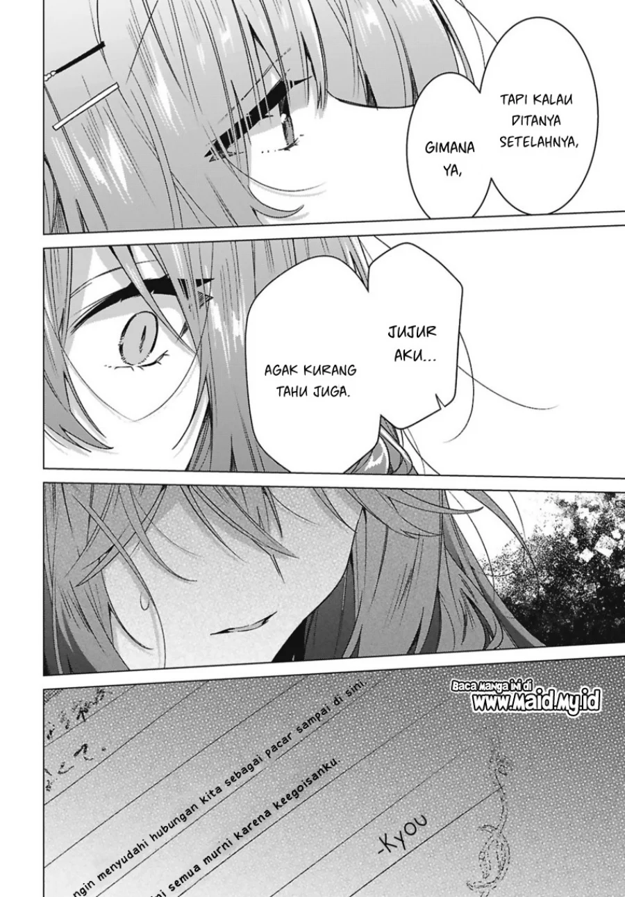 Sasayaku You ni Koi wo Utau Chapter 63 - halaman 32
