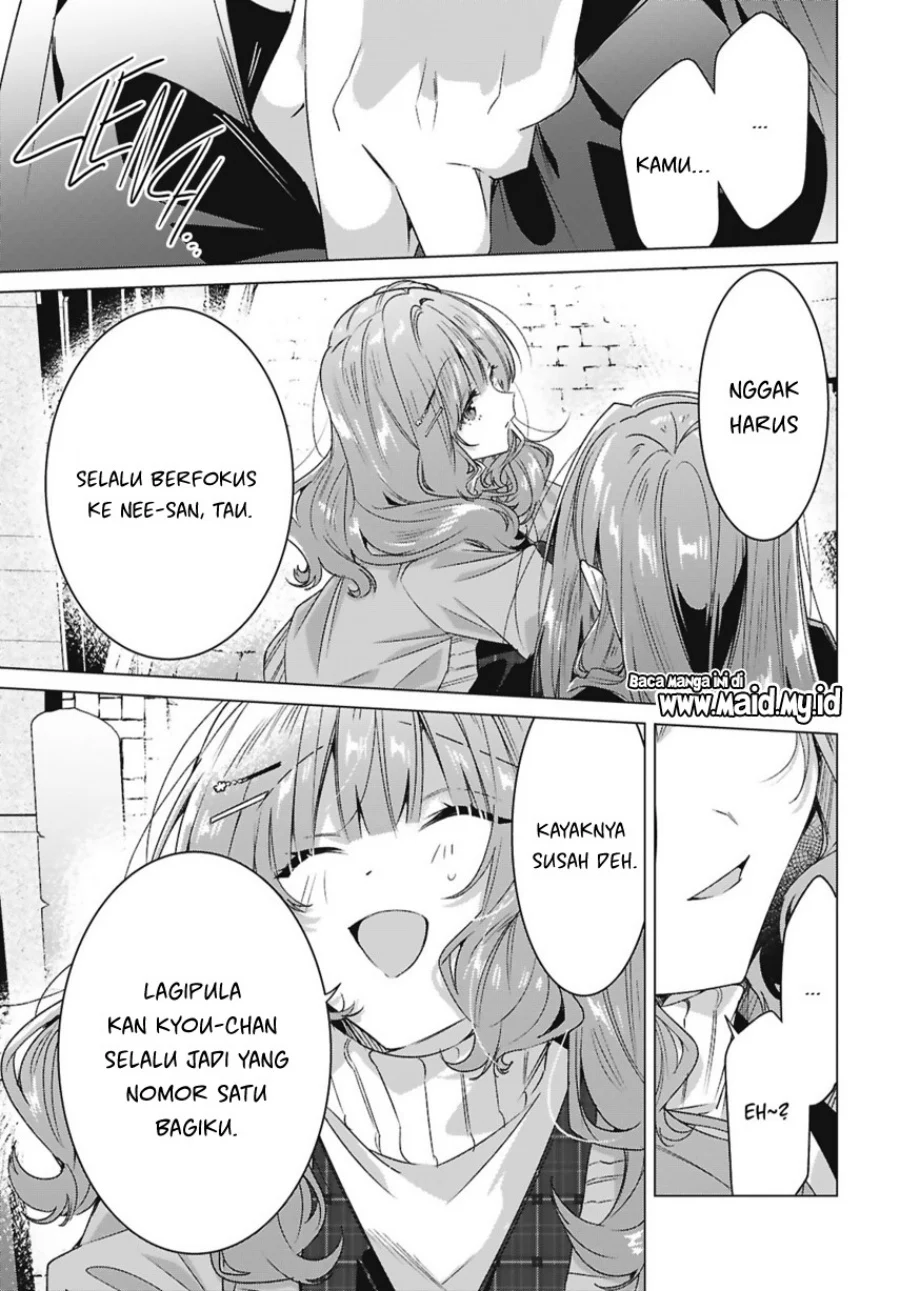 Sasayaku You ni Koi wo Utau Chapter 63 - halaman 33