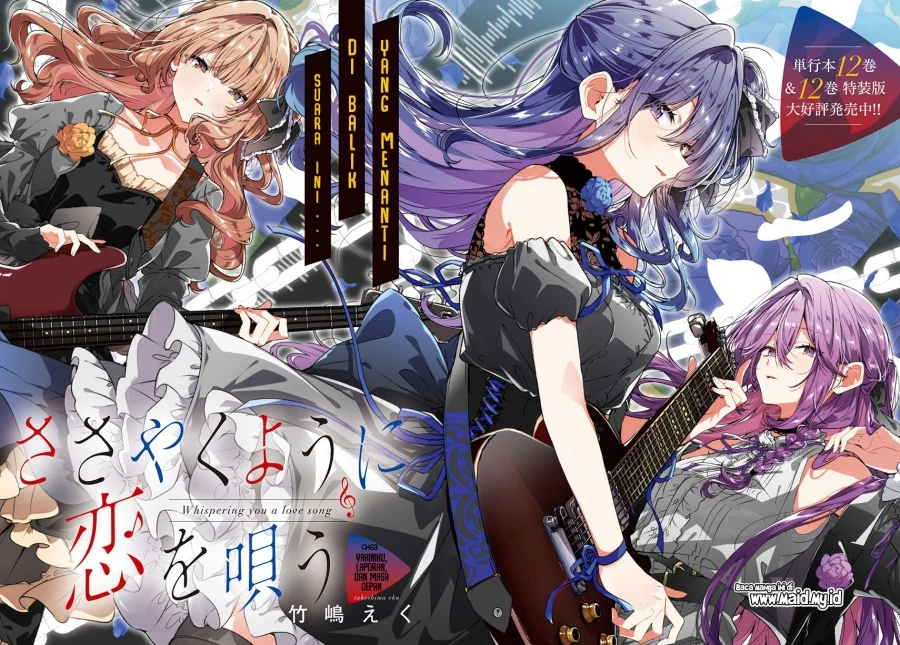 Sasayaku You ni Koi wo Utau Chapter 63 - halaman 4