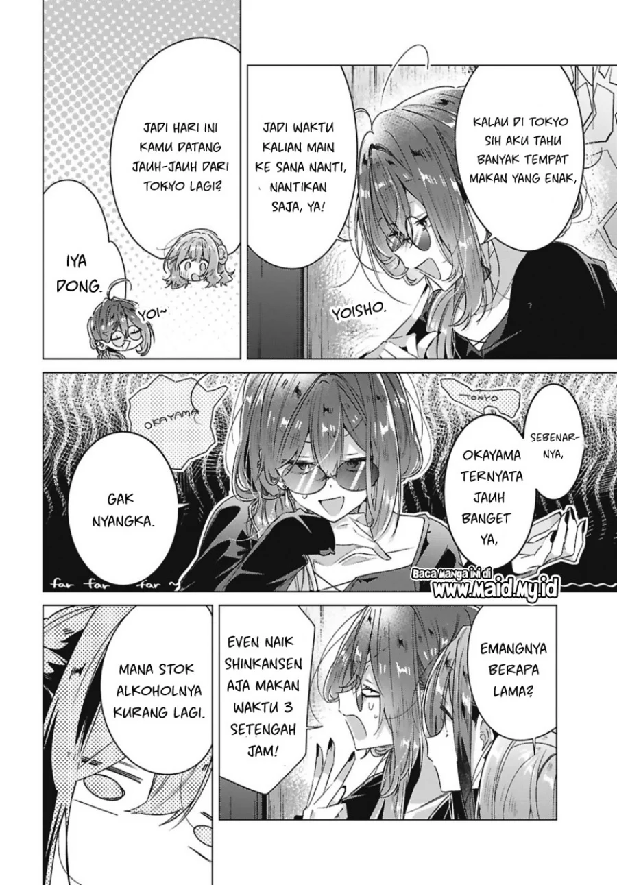 Sasayaku You ni Koi wo Utau Chapter 63 - halaman 6