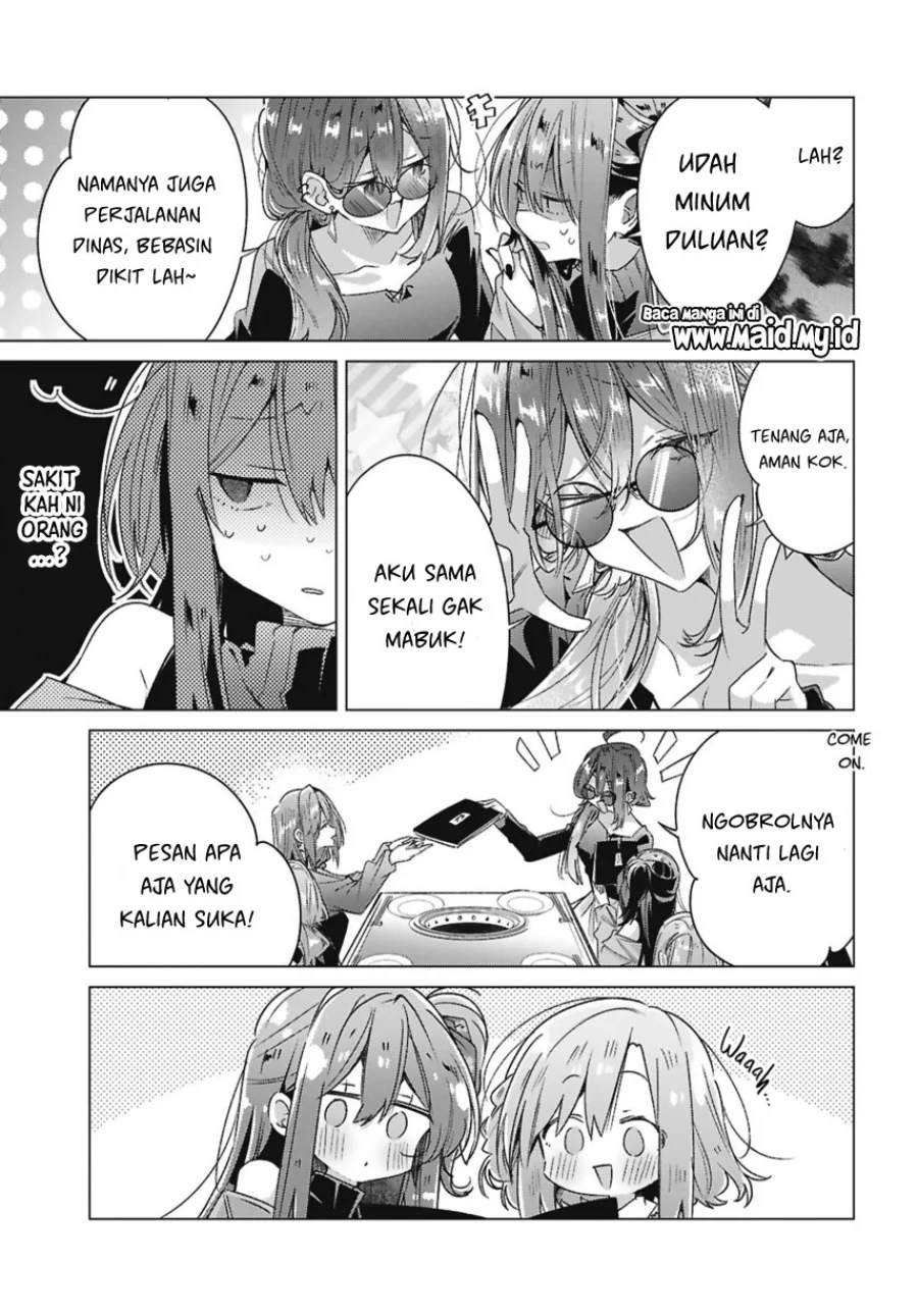 Sasayaku You ni Koi wo Utau Chapter 63 - halaman 7