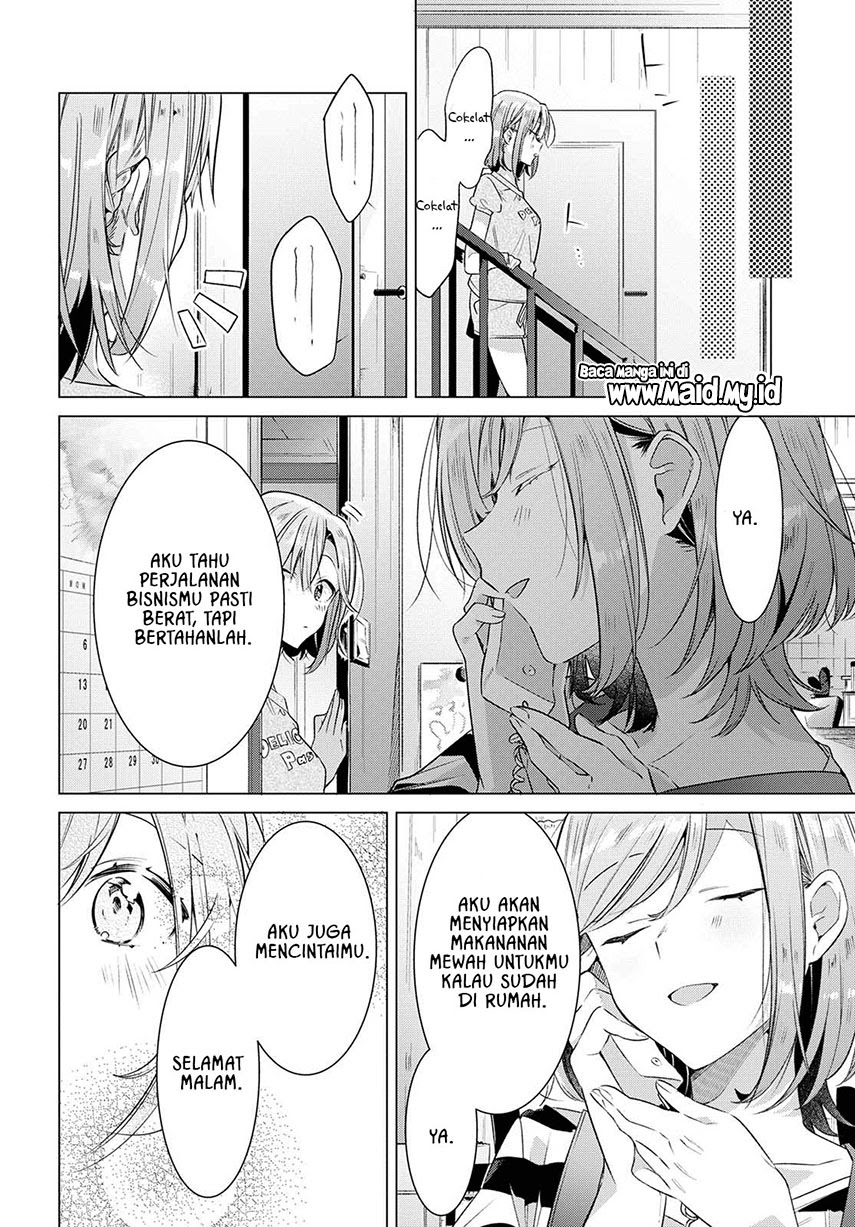 Sasayaku You ni Koi wo Utau Chapter 7 - halaman 13