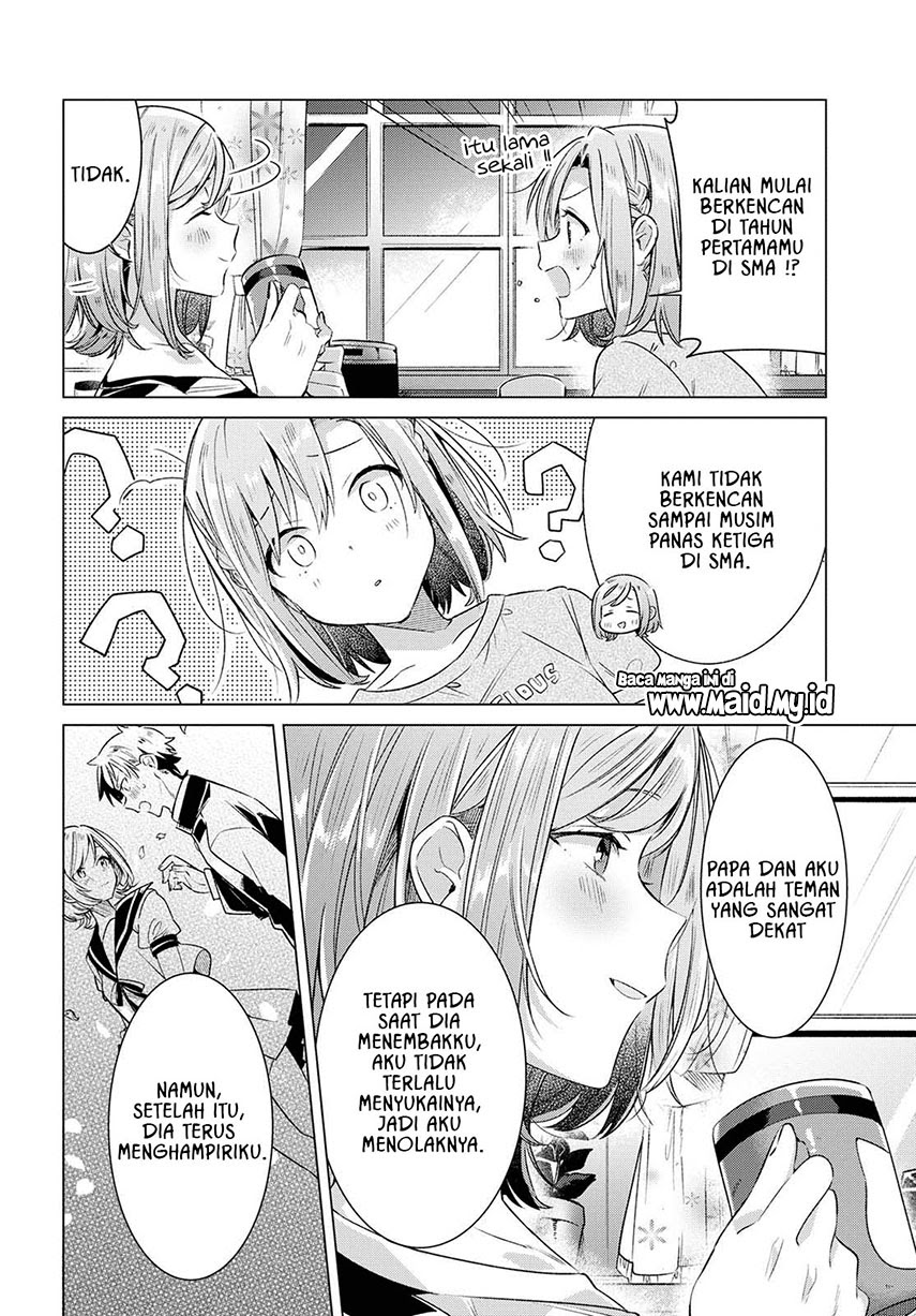 Sasayaku You ni Koi wo Utau Chapter 7 - halaman 17