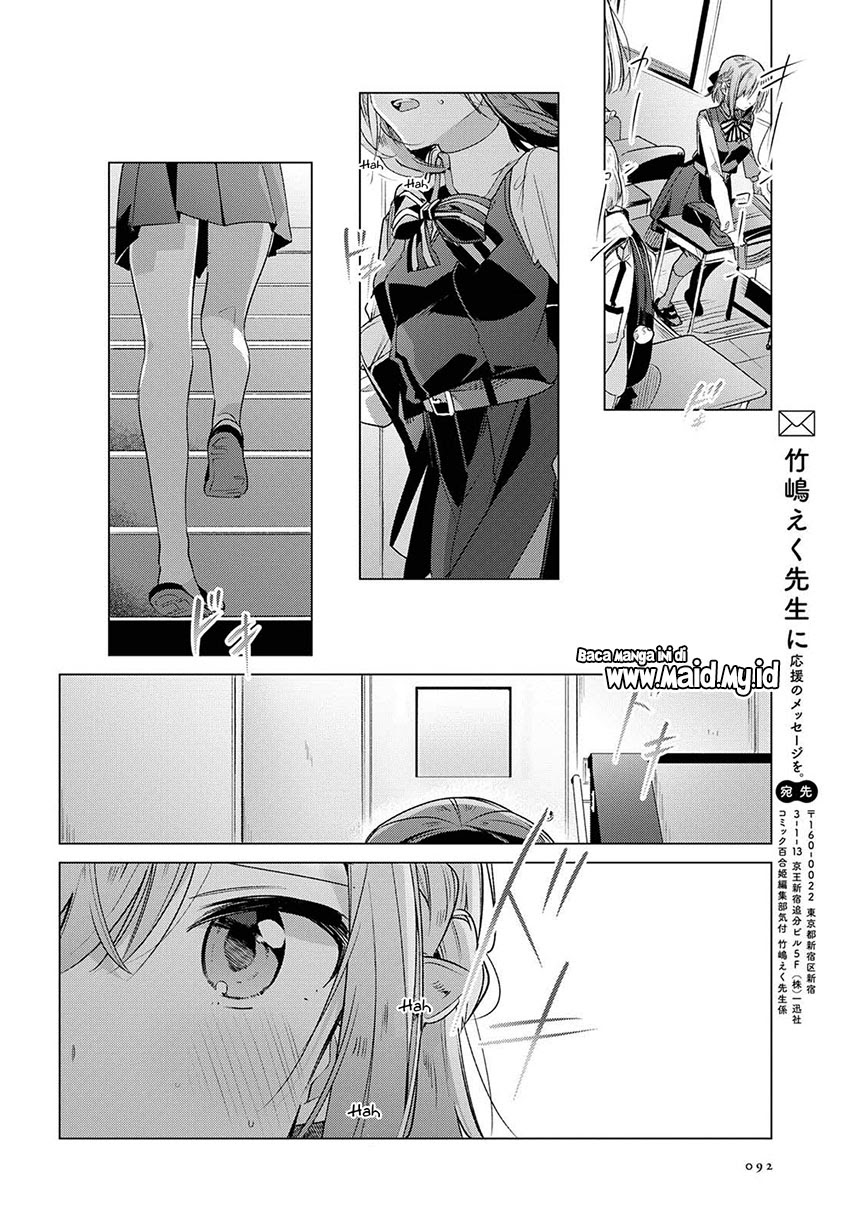 Sasayaku You ni Koi wo Utau Chapter 7 - halaman 23