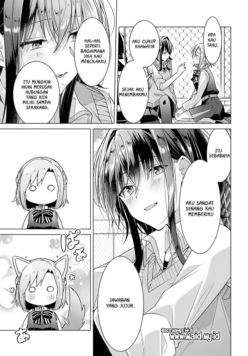 Sasayaku You ni Koi wo Utau Chapter 7 - halaman 31