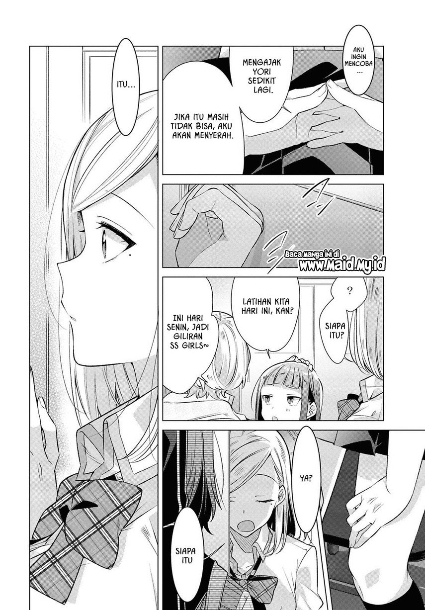 Sasayaku You ni Koi wo Utau Chapter 8 - halaman 11