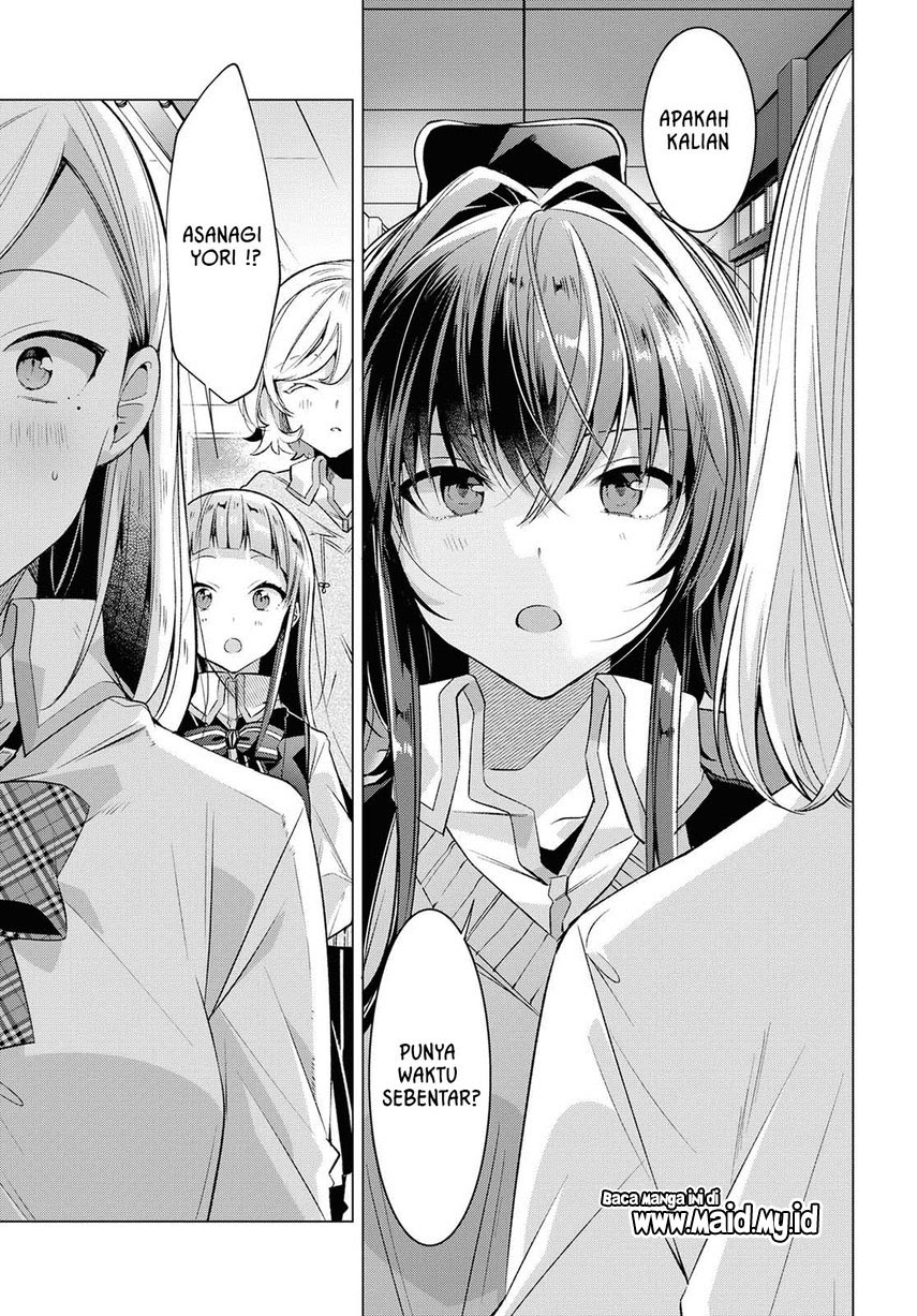 Sasayaku You ni Koi wo Utau Chapter 8 - halaman 12