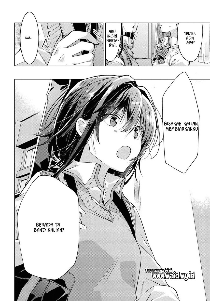 Sasayaku You ni Koi wo Utau Chapter 8 - halaman 13