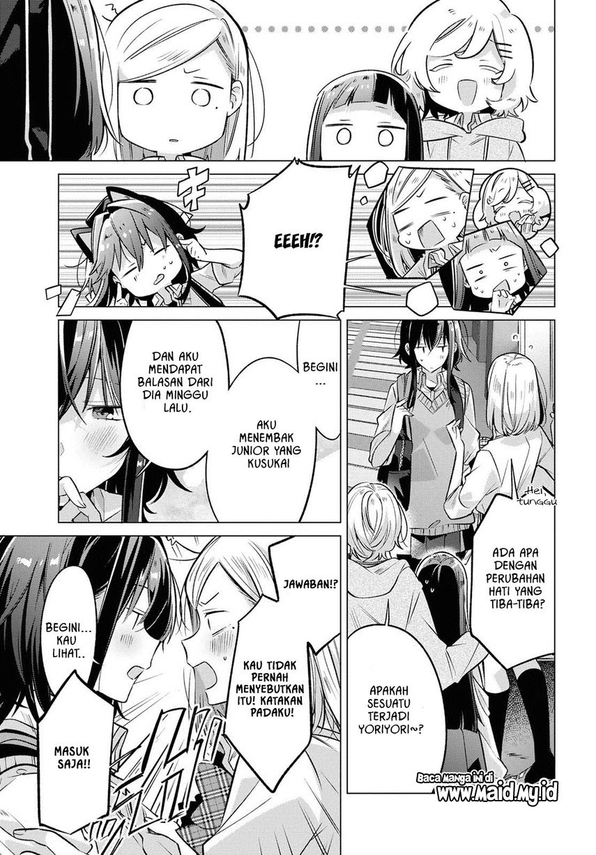 Sasayaku You ni Koi wo Utau Chapter 8 - halaman 14