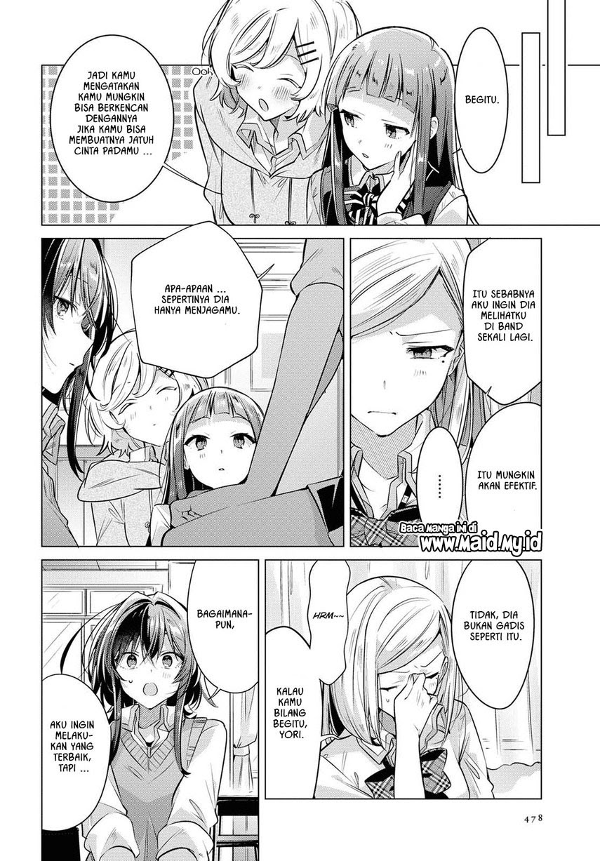 Sasayaku You ni Koi wo Utau Chapter 8 - halaman 15