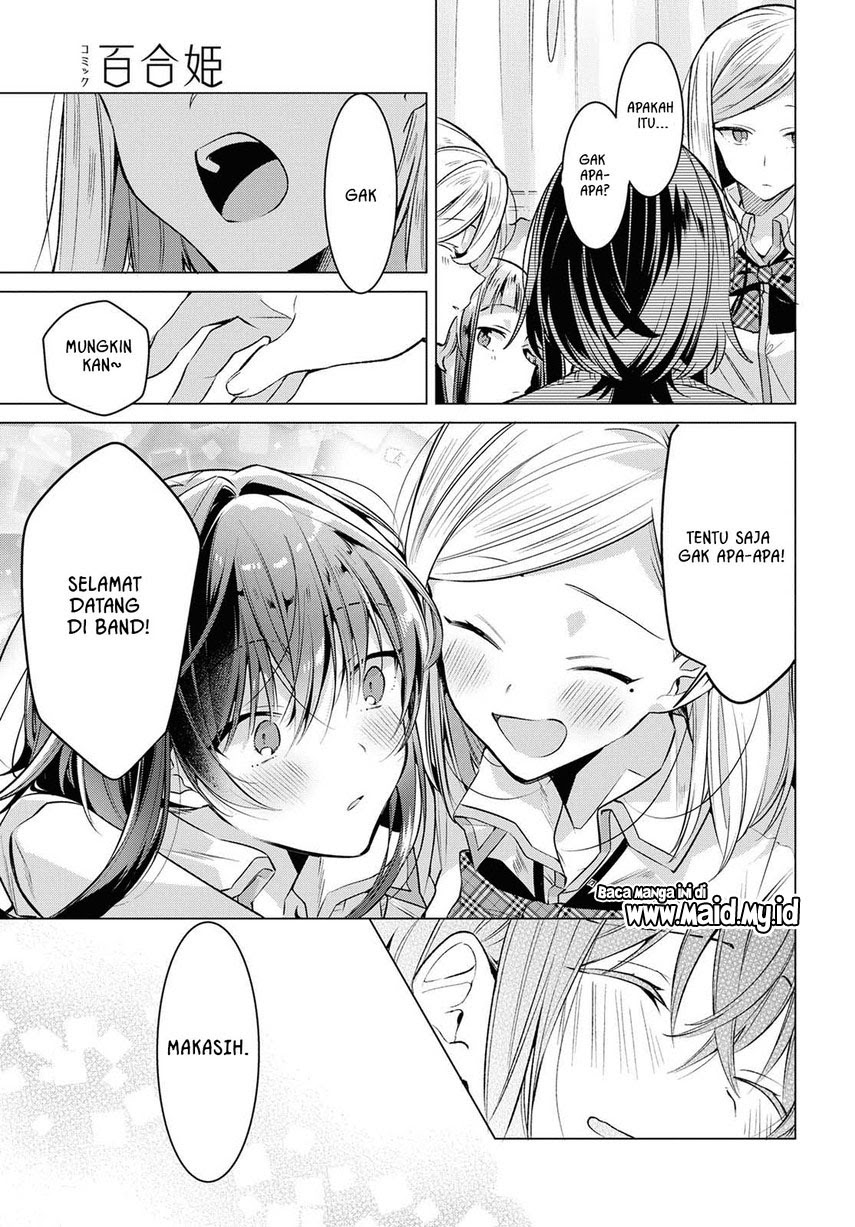 Sasayaku You ni Koi wo Utau Chapter 8 - halaman 16