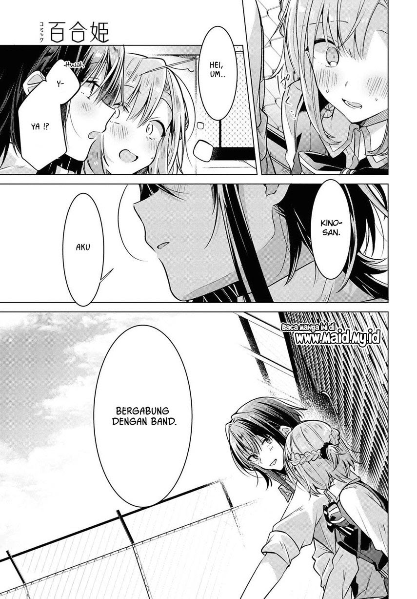 Sasayaku You ni Koi wo Utau Chapter 8 - halaman 20