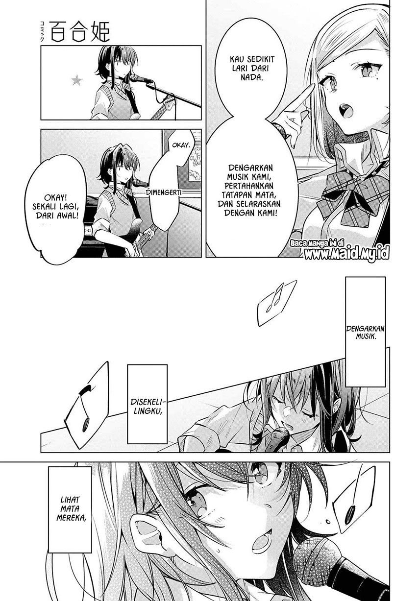 Sasayaku You ni Koi wo Utau Chapter 9 - halaman 12