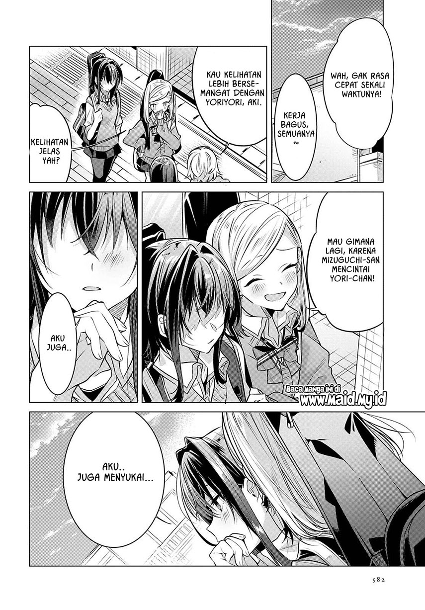 Sasayaku You ni Koi wo Utau Chapter 9 - halaman 14