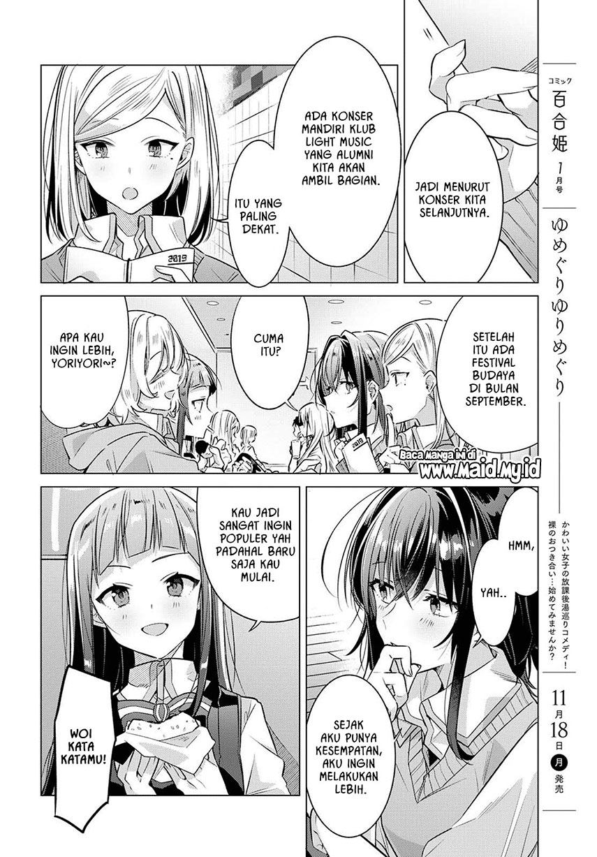 Sasayaku You ni Koi wo Utau Chapter 9 - halaman 18