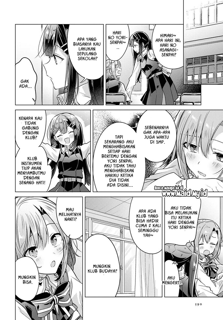 Sasayaku You ni Koi wo Utau Chapter 9 - halaman 22