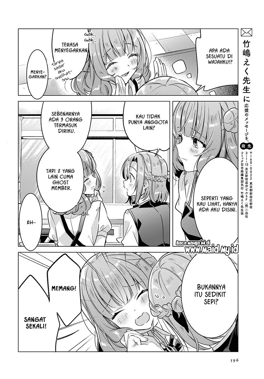 Sasayaku You ni Koi wo Utau Chapter 9 - halaman 28
