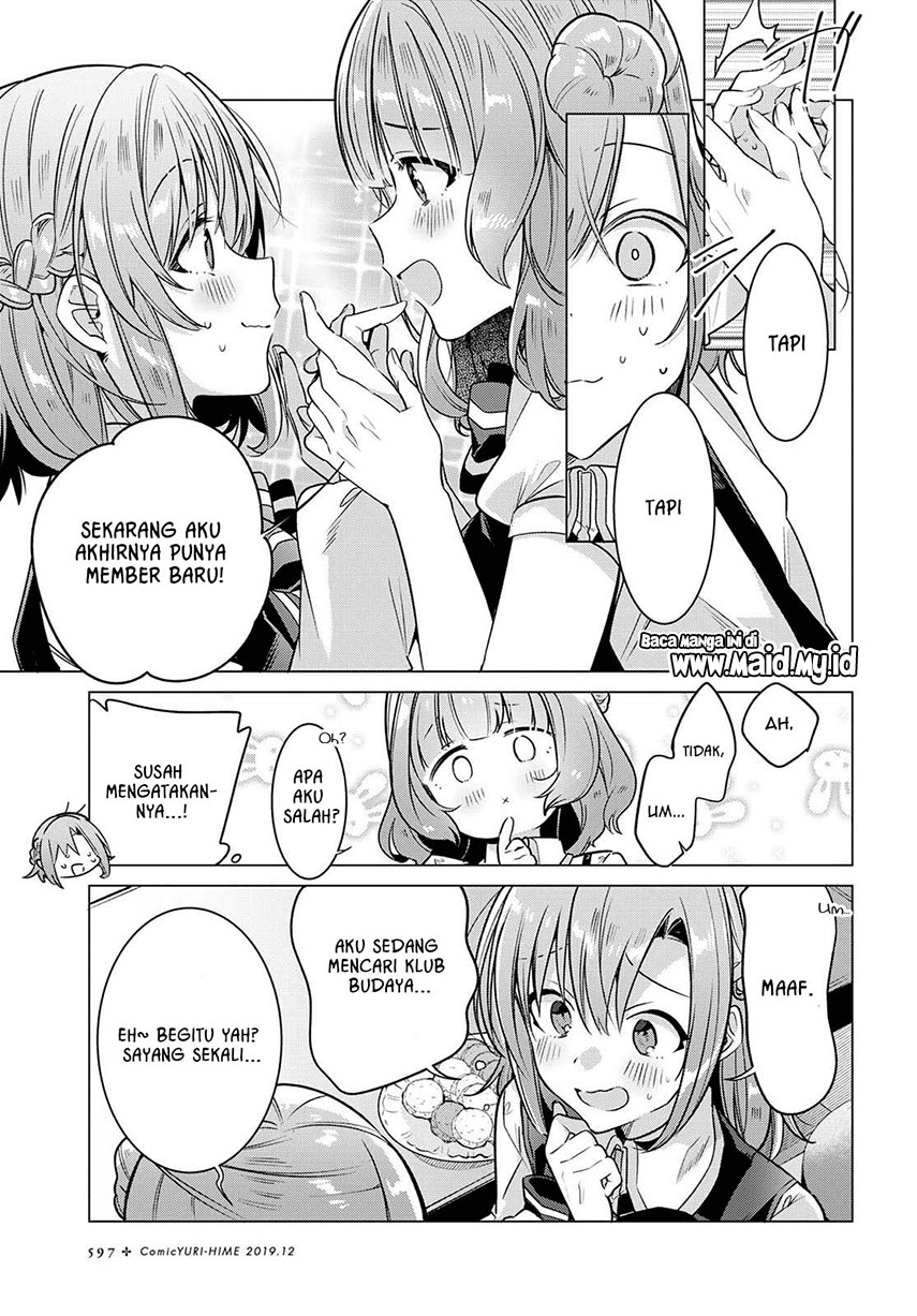 Sasayaku You ni Koi wo Utau Chapter 9 - halaman 29