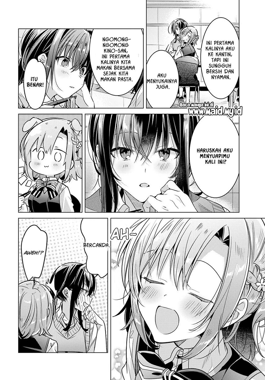 Sasayaku You ni Koi wo Utau Chapter 9 - halaman 3