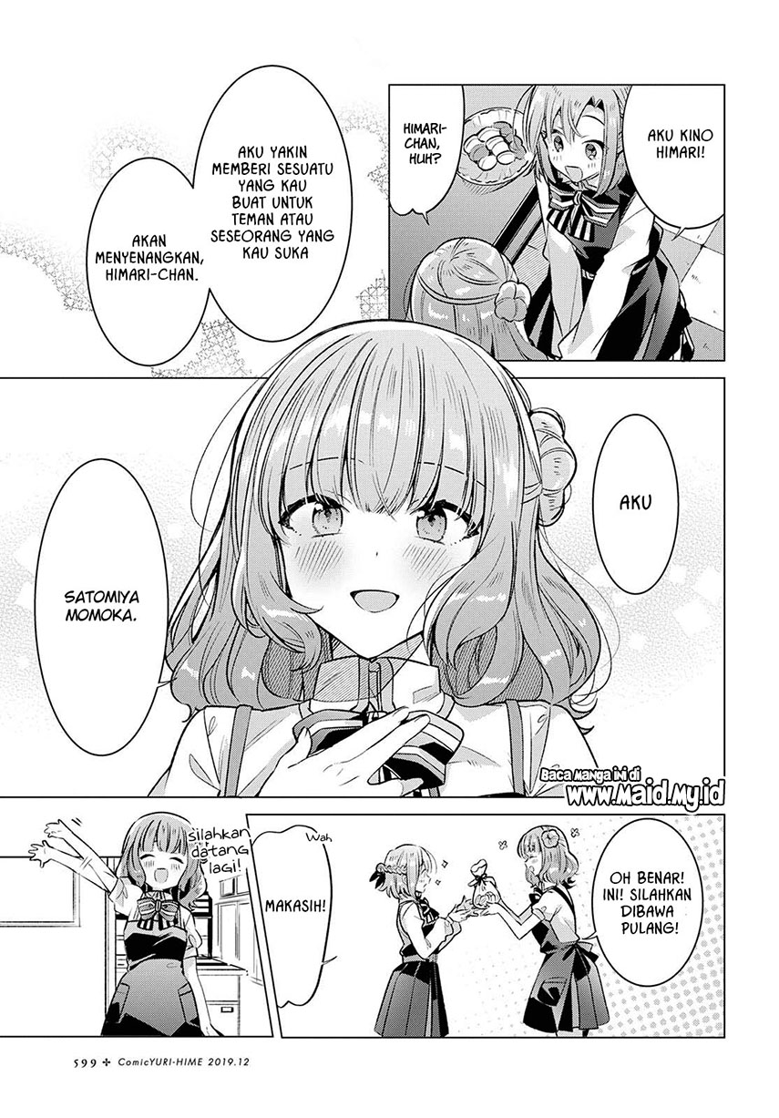 Sasayaku You ni Koi wo Utau Chapter 9 - halaman 31