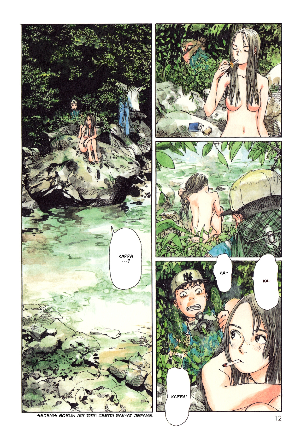 Sasurai Emanon Chapter 1 - halaman 14