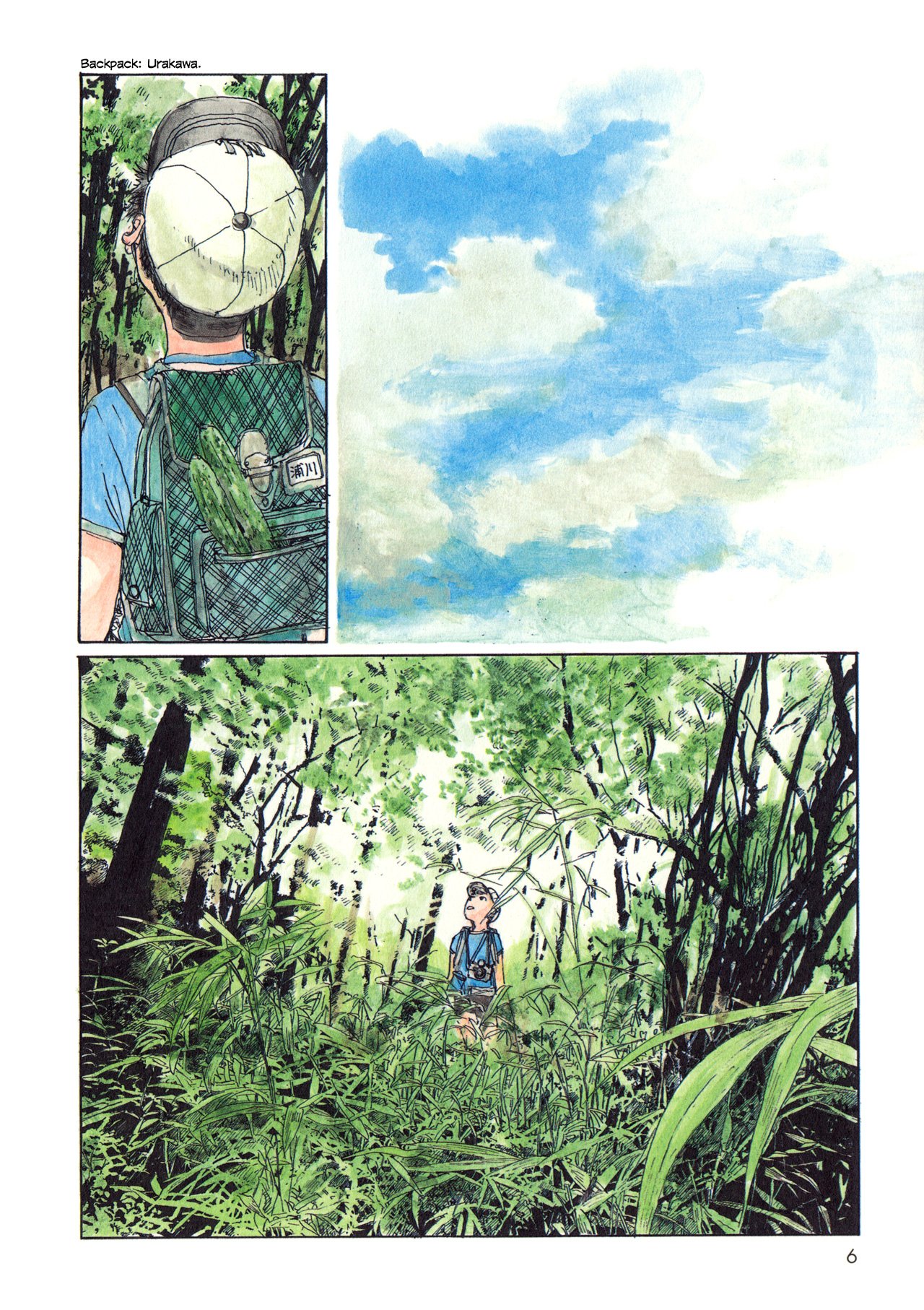 Sasurai Emanon Chapter 1 - halaman 9