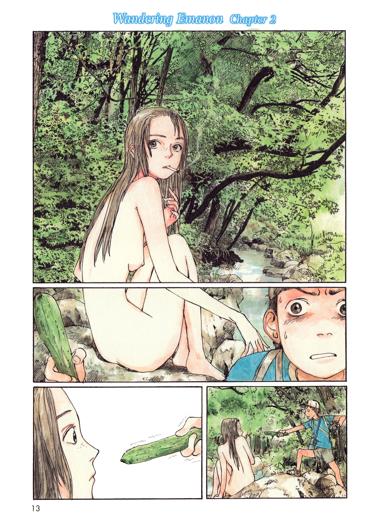 Sasurai Emanon Chapter 2 - halaman 1