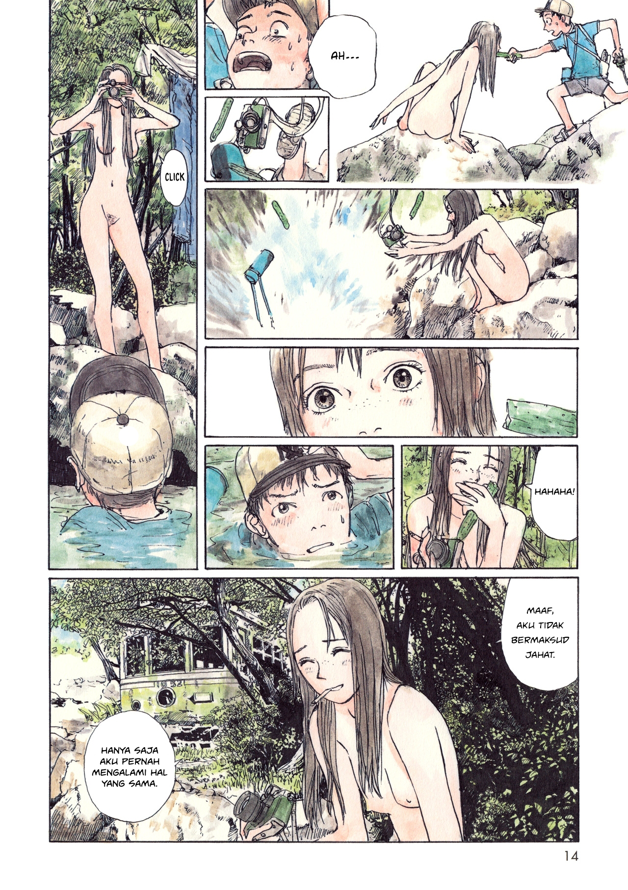 Sasurai Emanon Chapter 2 - halaman 2