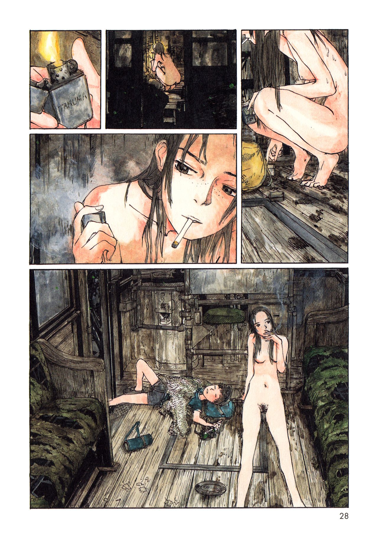 Sasurai Emanon Chapter 3 - halaman 8