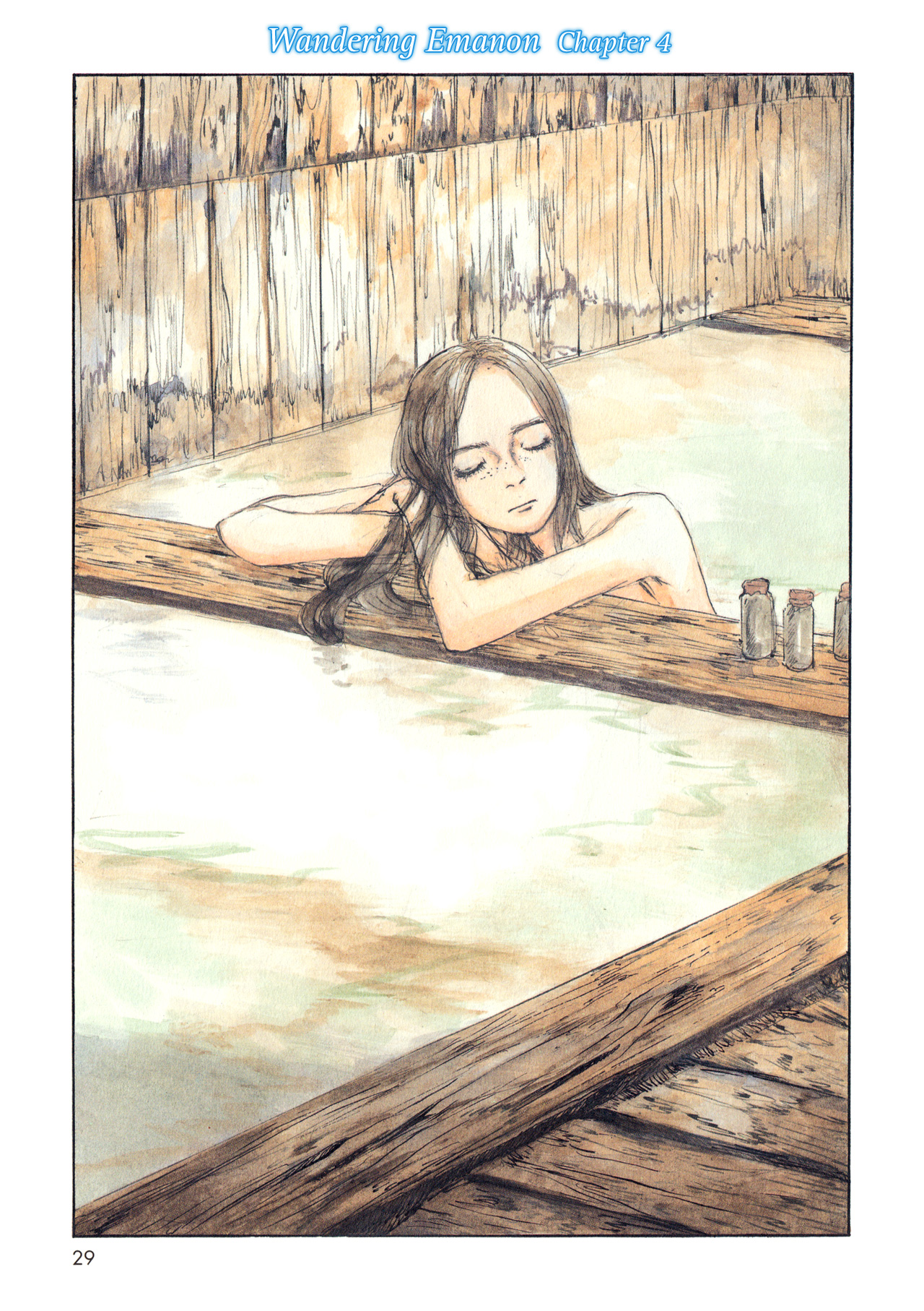 Sasurai Emanon Chapter 4 - halaman 1