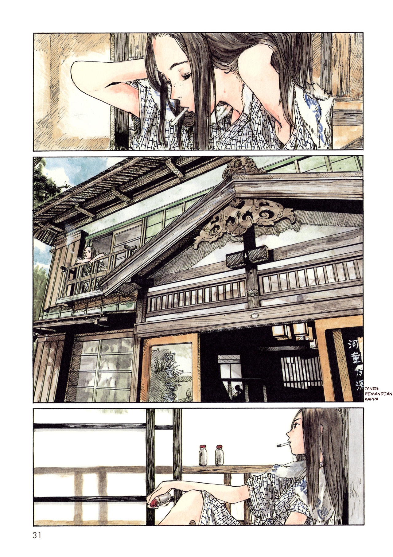 Sasurai Emanon Chapter 4 - halaman 3