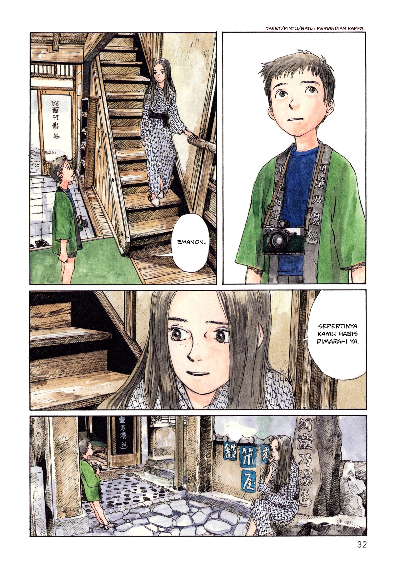 Sasurai Emanon Chapter 4 - halaman 4