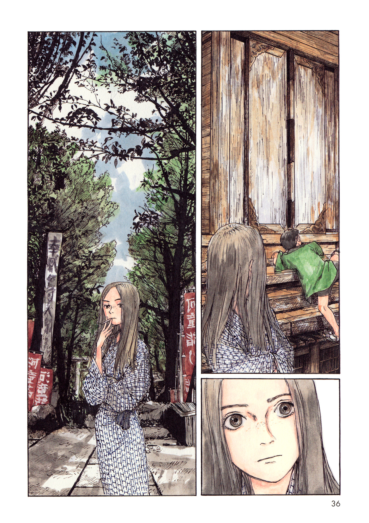 Sasurai Emanon Chapter 4 - halaman 8